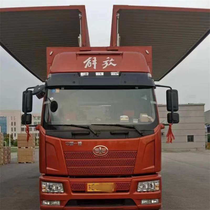 北京西城到重庆物流公司，一站式服务为您提供高效便捷货运体验（到重庆的物流公司）