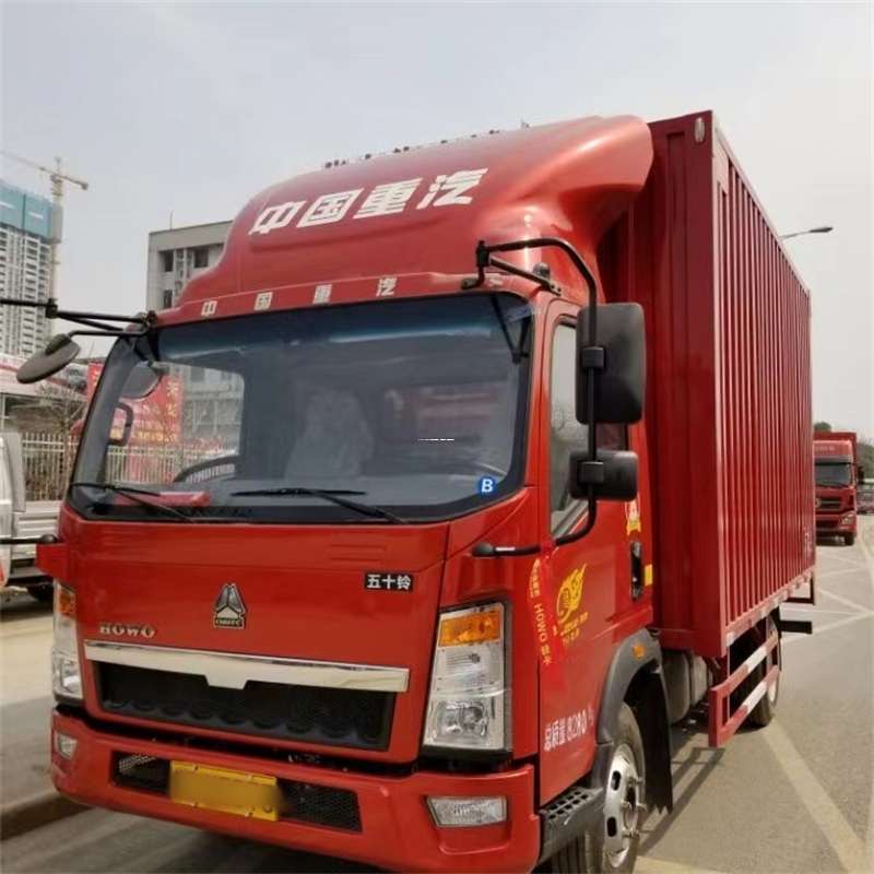 北京西城到湖北物流公司——一站式服务，让货运更轻松