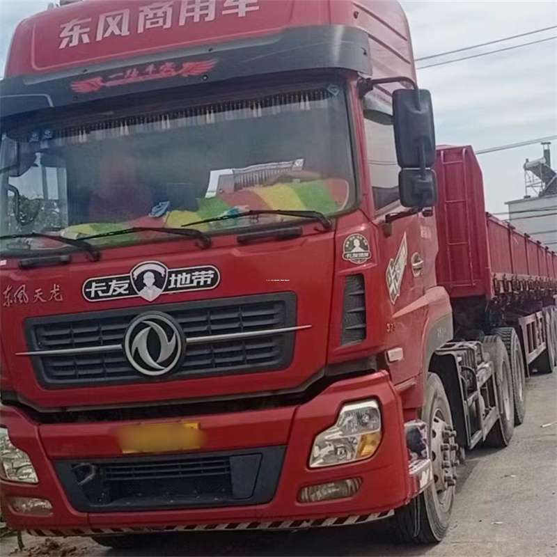 北京西城到丽水物流公司——一站式服务，让货运更轻松